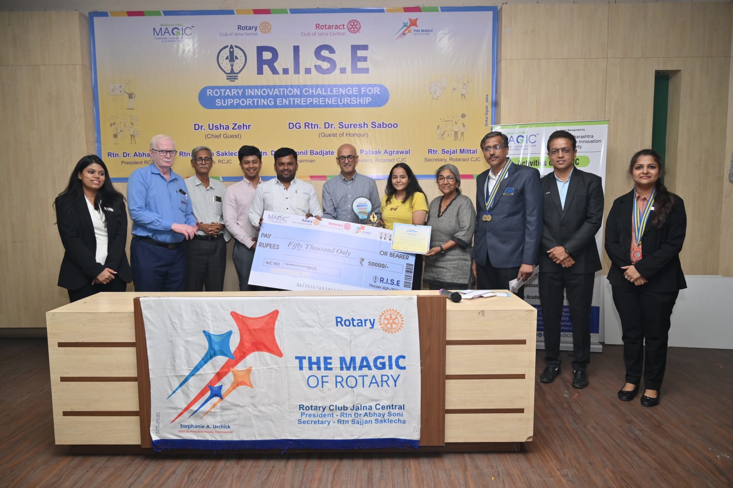 Jaljeevan Agro Tech government recognition