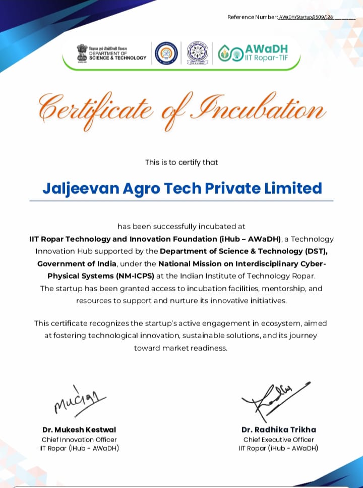 Incubation Certificate of Jaljeevan Agro Tech